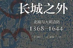 今年世俱杯参赛队身价榜：曼城12.6亿欧第1，吉达联合1.14亿第2